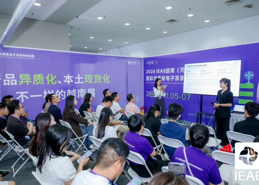 IEAE深圳电子展盛会收官，商机永续！2027年3月，再会鹏城，共启新篇！