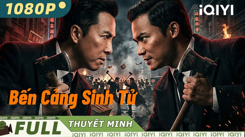 kiem Bến Cảng Sinh Tử.jpg
