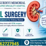 PCNL Surgery for Effective Kidney Stone Treatment.png