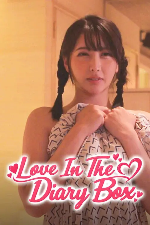 Love In The Diary Box 2026 Japanese Short Film Watch Free
