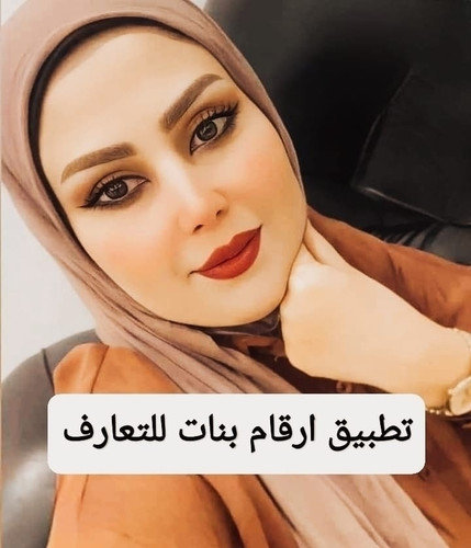 IMG 20230926 WA0117.1