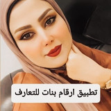 IMG 20230926 WA0117