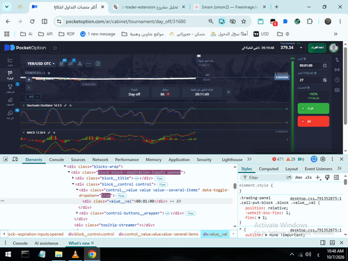 Screenshot (1504).2