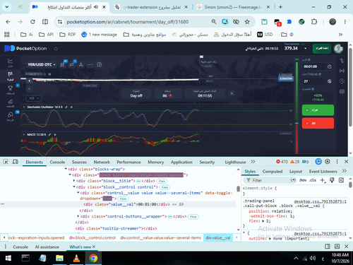 Screenshot (1503).2