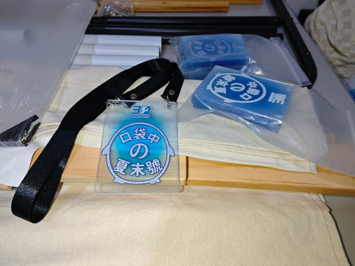 图片 20261007162247 2132 12.jpg
