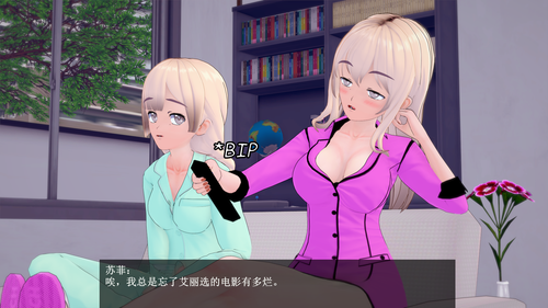 EC15 EN (3).png