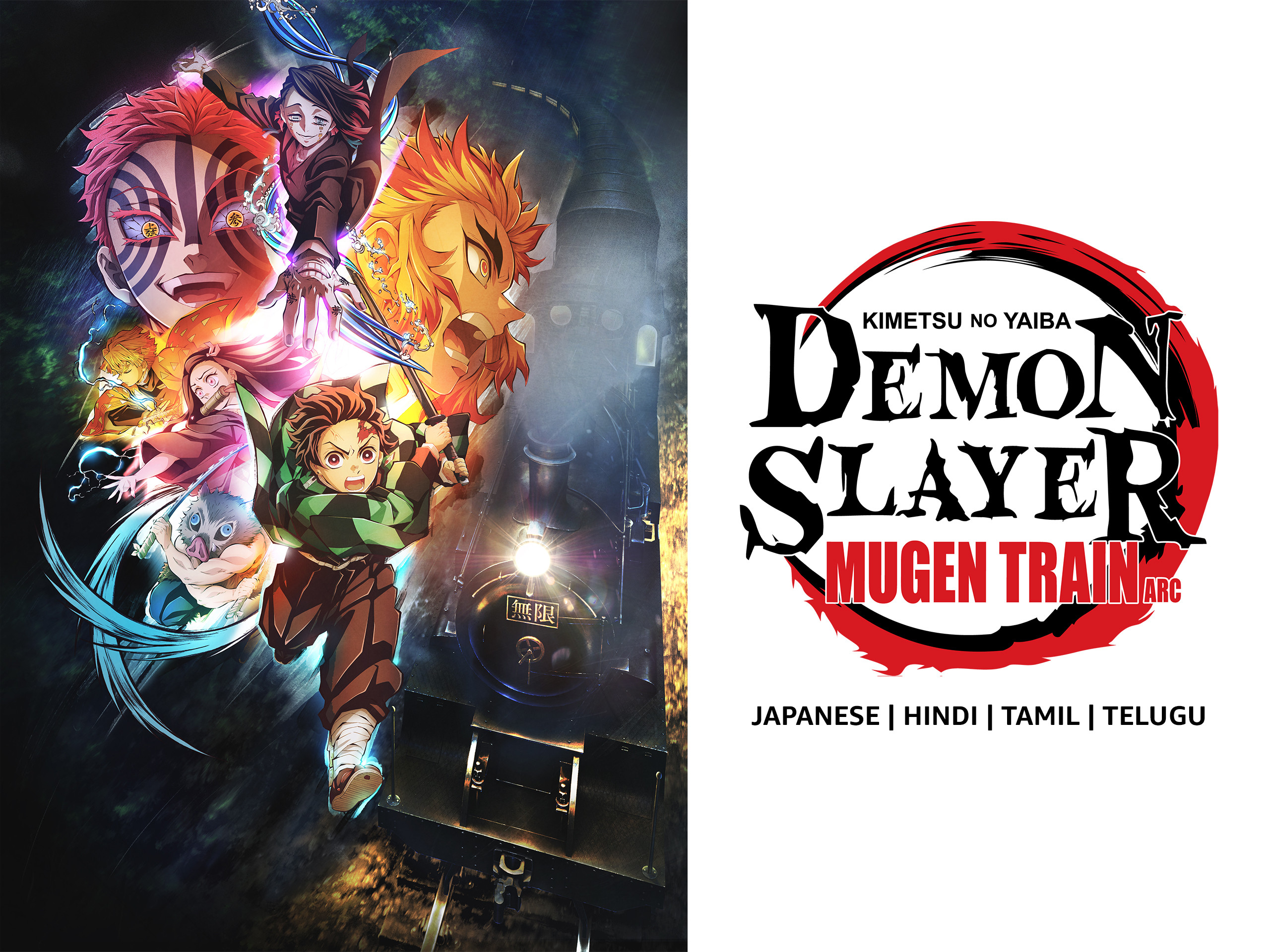 Demon Slayer (Season 2 Part 1 : Mugen Train Arc) (Tamil+Telu...