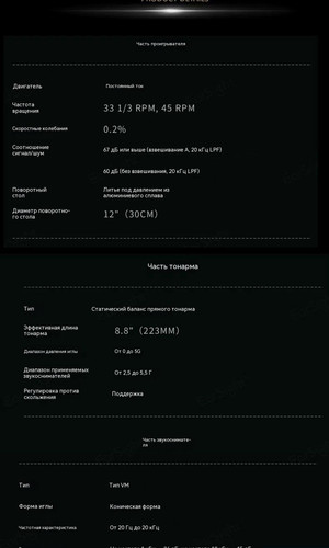 翻译后详情图 7.jpg