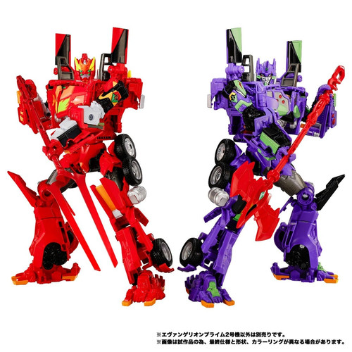 Synergenex Transformers Evangelion Prime Unit 02 7