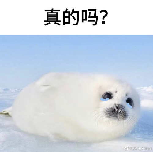 85f89ea9ly1igw7916mhoj210l10h42f.jpg