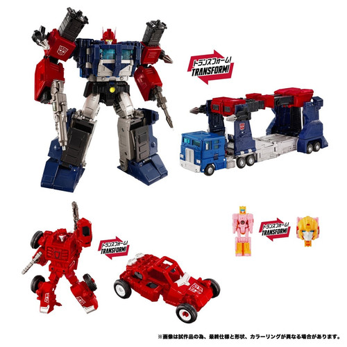 Takara Tomy New Legends NL 08 Delta Magnus Primal Vanguard Set New Stock Images 10