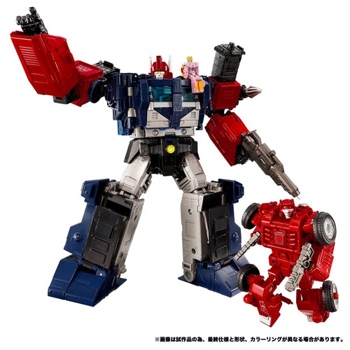 Takara Tomy New Legends NL 08 Delta Magnus Primal Vanguard Set New Stock Images 09