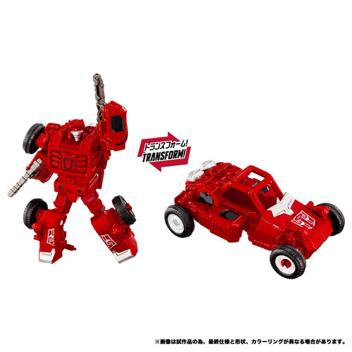 Takara Tomy New Legends NL 08 Delta Magnus Primal Vanguard Set New Stock Images 19