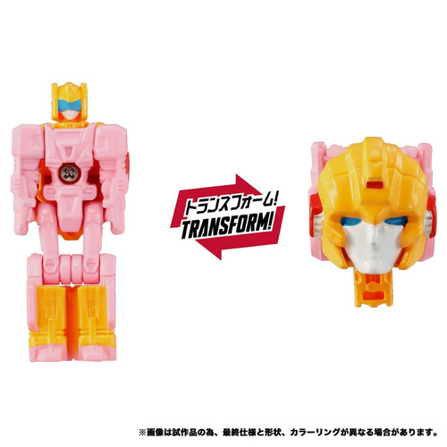 Takara Tomy New Legends NL 08 Delta Magnus Primal Vanguard Set New Stock Images 21