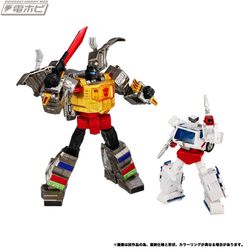 Takara Tomy Dramatic Capture Series Dinobot Island Part 1 18