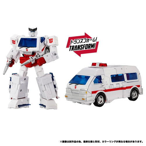 Takara Tomy Dramatic Capture Series Dinobot Island Part 1 11