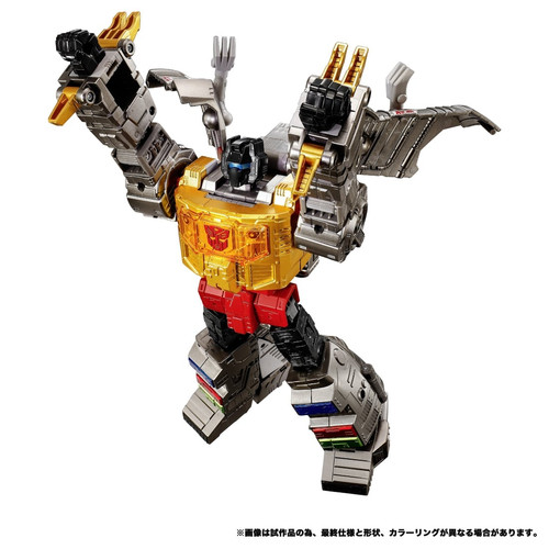 Takara Tomy Dramatic Capture Series Dinobot Island Part 1 12