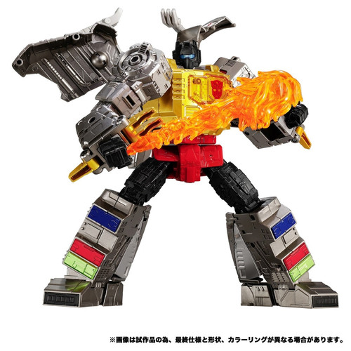 Takara Tomy Dramatic Capture Series Dinobot Island Part 1 13