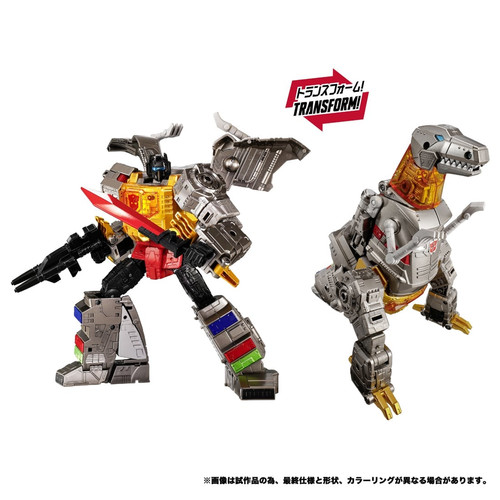 Takara Tomy Dramatic Capture Series Dinobot Island Part 1 10
