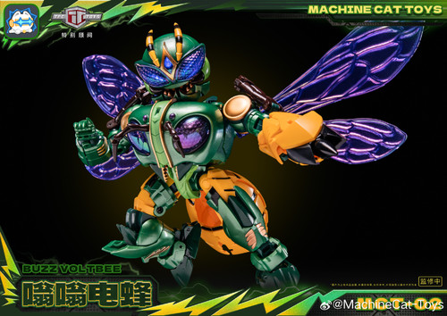 MachineCat Toys MCT 02 Flight Buzz Voltbee 06