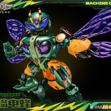 MachineCat Toys MCT 02 Flight Buzz Voltbee 06