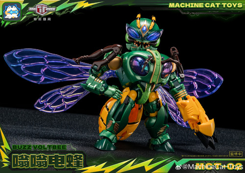 MachineCat Toys MCT 02 Flight Buzz Voltbee 07