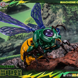 MachineCat Toys MCT 02 Flight Buzz Voltbee 10