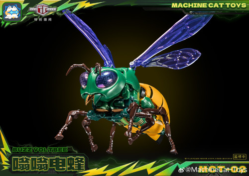 MachineCat Toys MCT 02 Flight Buzz Voltbee 03