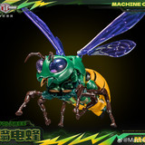 MachineCat Toys MCT 02 Flight Buzz Voltbee 03