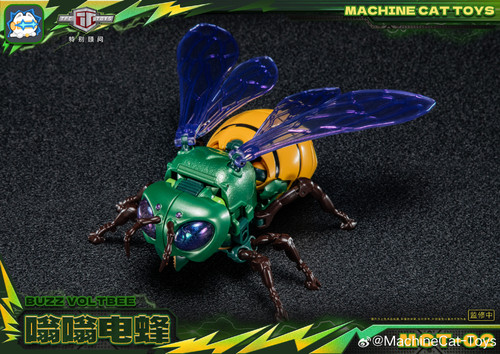 MachineCat Toys MCT 02 Flight Buzz Voltbee 05