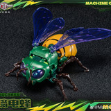 MachineCat Toys MCT 02 Flight Buzz Voltbee 05
