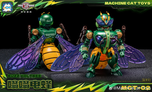 MachineCat Toys MCT 02 Flight Buzz Voltbee 09
