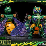 MachineCat Toys MCT 02 Flight Buzz Voltbee 09