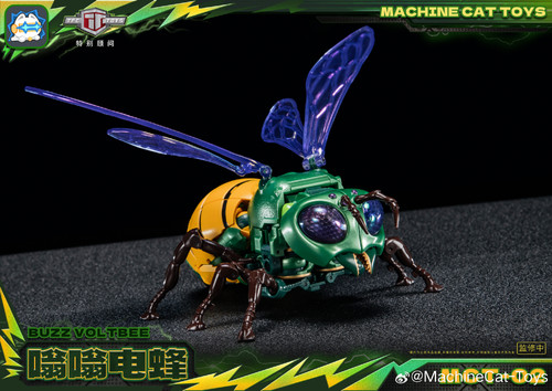 MachineCat Toys MCT 02 Flight Buzz Voltbee 04