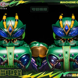 MachineCat Toys MCT 02 Flight Buzz Voltbee 02