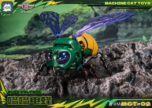 MachineCat Toys MCT 02 Flight Buzz Voltbee 11