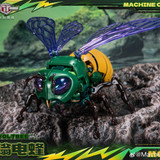 MachineCat Toys MCT 02 Flight Buzz Voltbee 11
