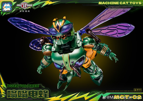 MachineCat Toys MCT 02 Flight Buzz Voltbee 08