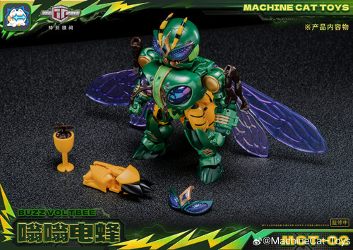 MachineCat Toys MCT 02 Flight Buzz Voltbee 01