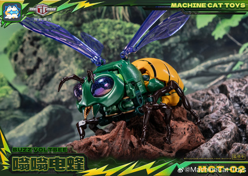MachineCat Toys MCT 02 Flight Buzz Voltbee 12