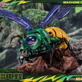 MachineCat Toys MCT 02 Flight Buzz Voltbee 12