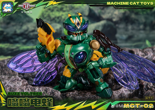 MachineCat Toys MCT 02 Flight Buzz Voltbee 13