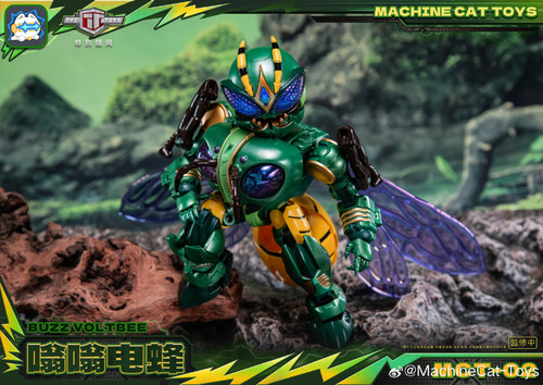 MachineCat Toys MCT 02 Flight Buzz Voltbee 16