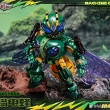 MachineCat Toys MCT 02 Flight Buzz Voltbee 16