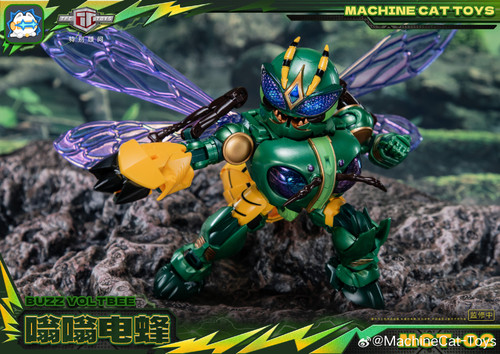 MachineCat Toys MCT 02 Flight Buzz Voltbee 14