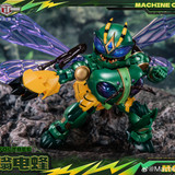 MachineCat Toys MCT 02 Flight Buzz Voltbee 14