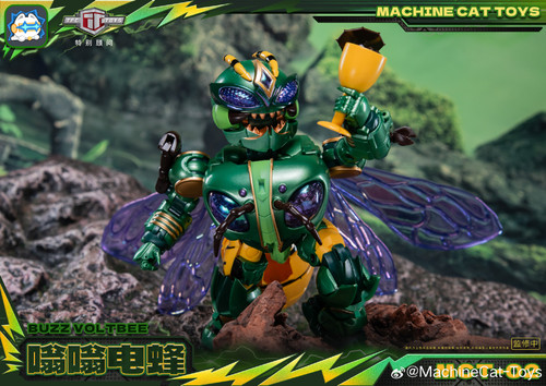 MachineCat Toys MCT 02 Flight Buzz Voltbee 17