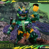 MachineCat Toys MCT 02 Flight Buzz Voltbee 17