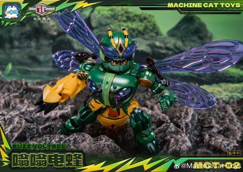 MachineCat Toys MCT 02 Flight Buzz Voltbee 15