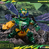 MachineCat Toys MCT 02 Flight Buzz Voltbee 15